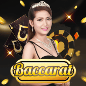 Baccarat A related casino game